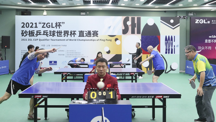 接下来的副 接下来的副