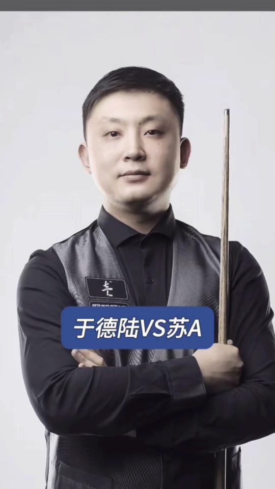 泰伦