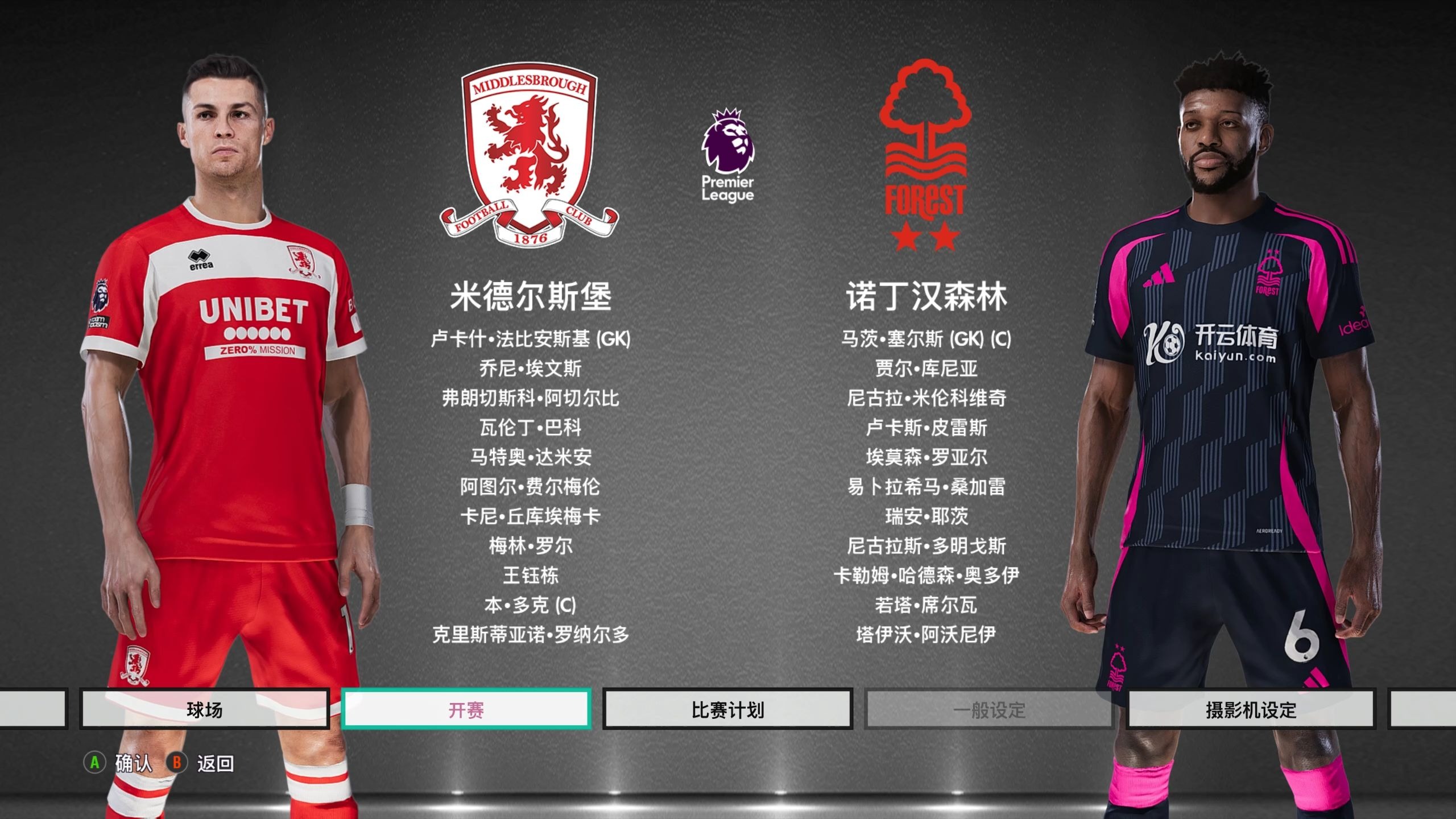 也吸引了无
