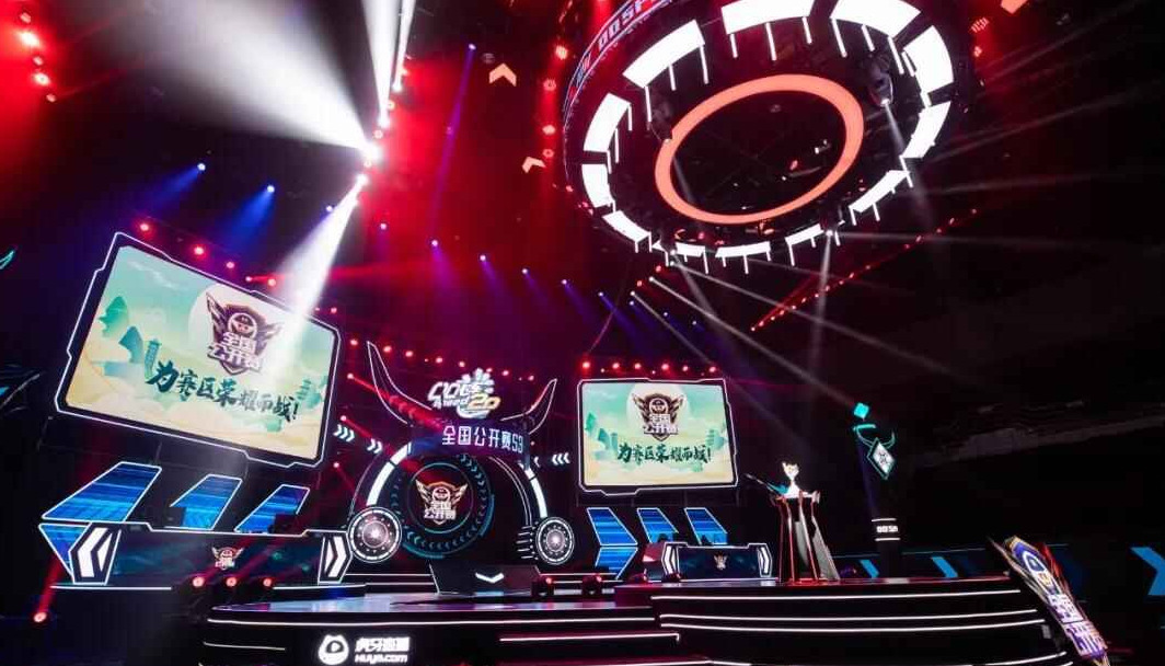 一大看点 一大看点