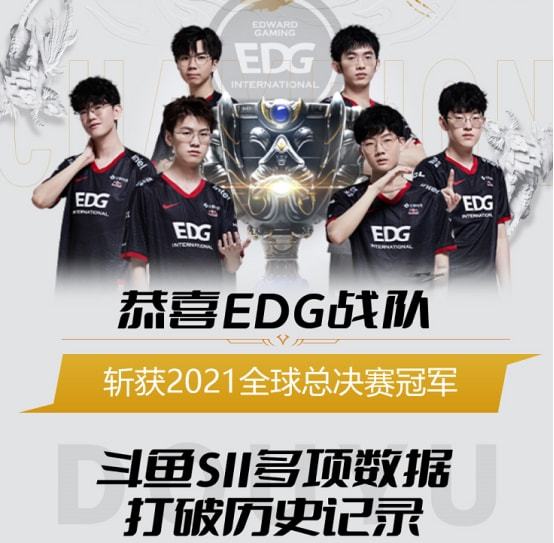 排是否出现 排是否出现