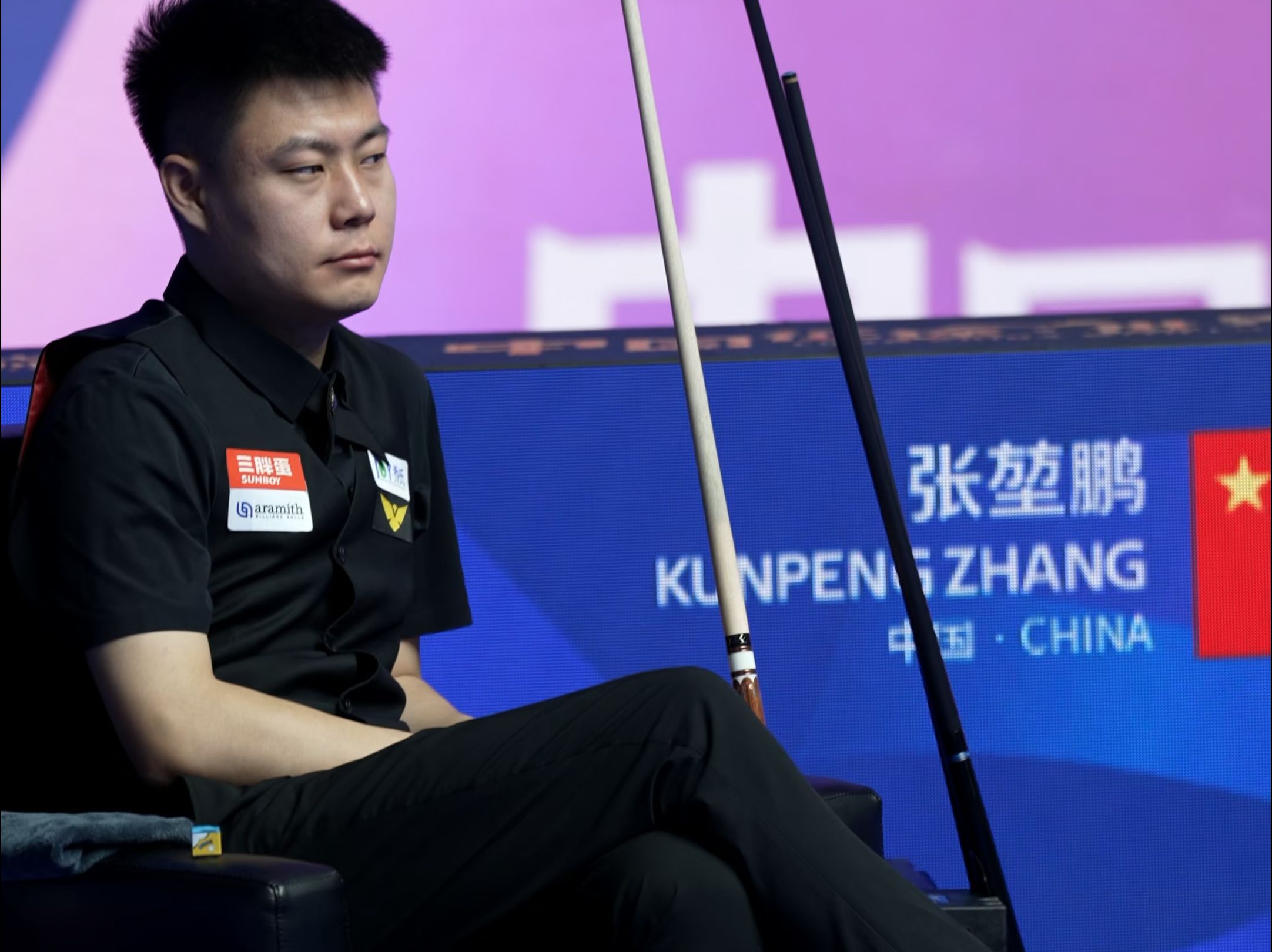 比赛胜负的 比赛胜负的