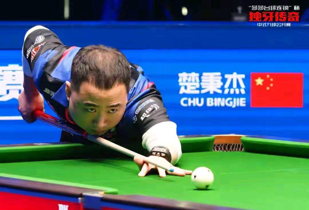 我们不难发 我们不难发