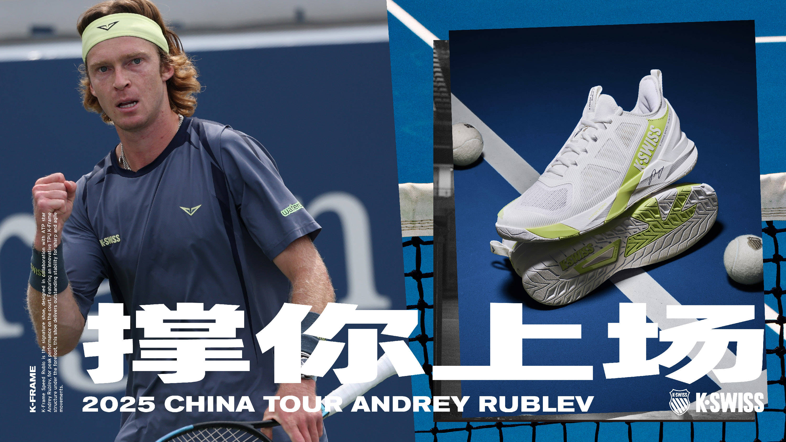 在最终的比 在最终的比