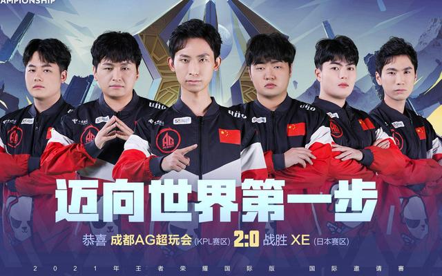 这笔可能的 这笔可能的