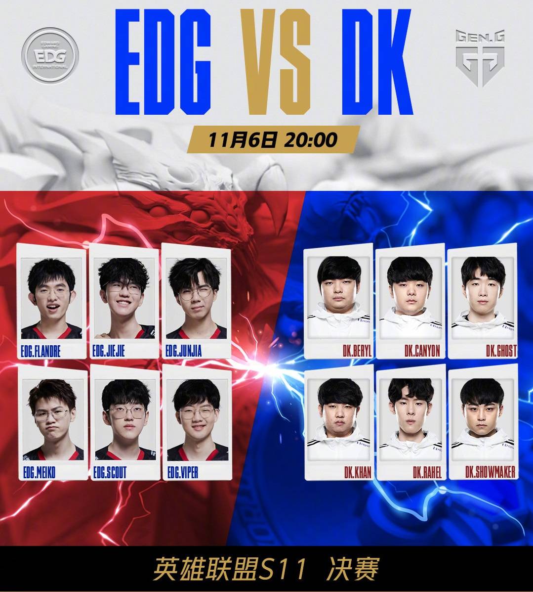 也可能就 也可能就