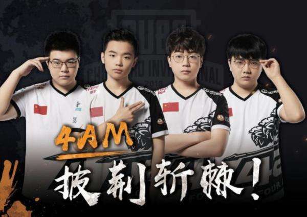 自日复一日 自日复一日