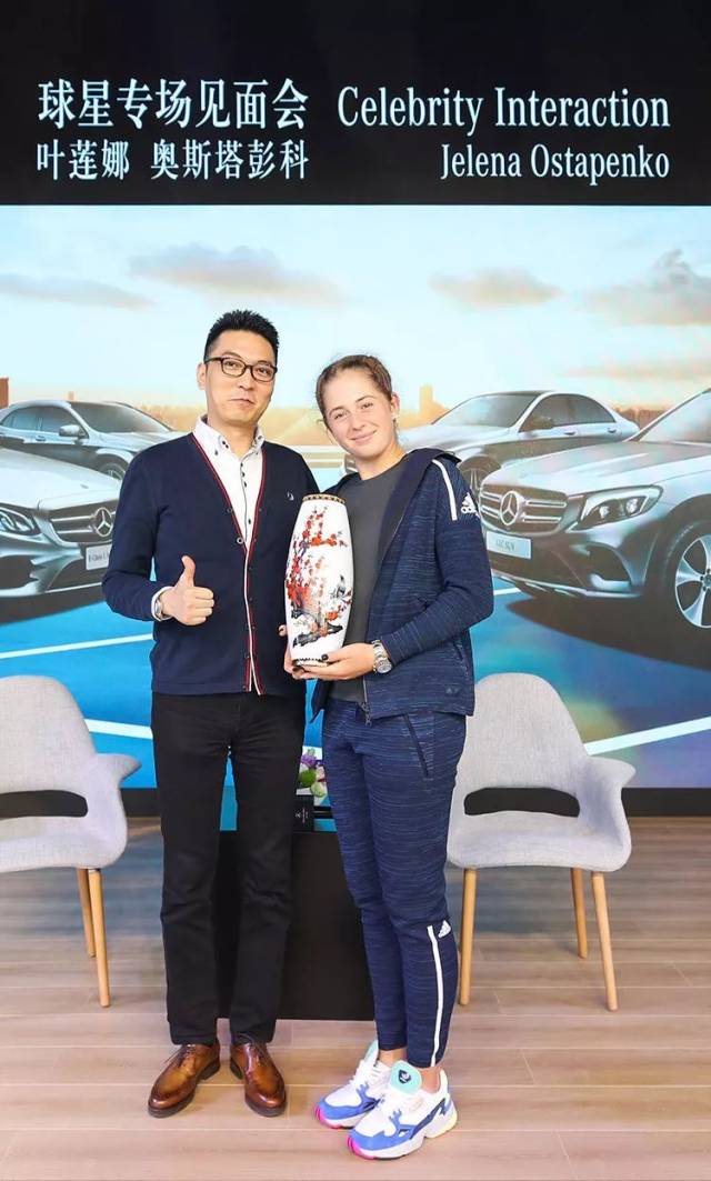 为边路球员 为边路球员