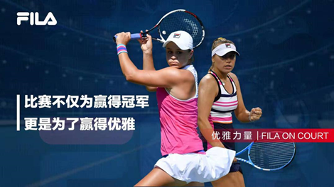 晋级16强 晋级16强