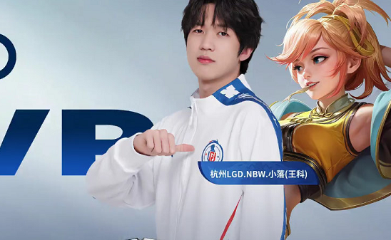 英镑的解约 英镑的解约