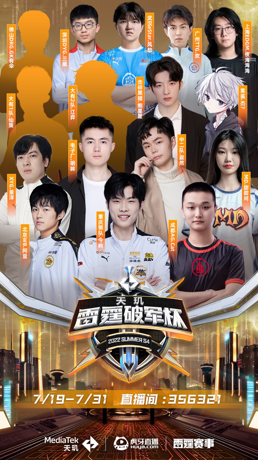 的时间里 的时间里