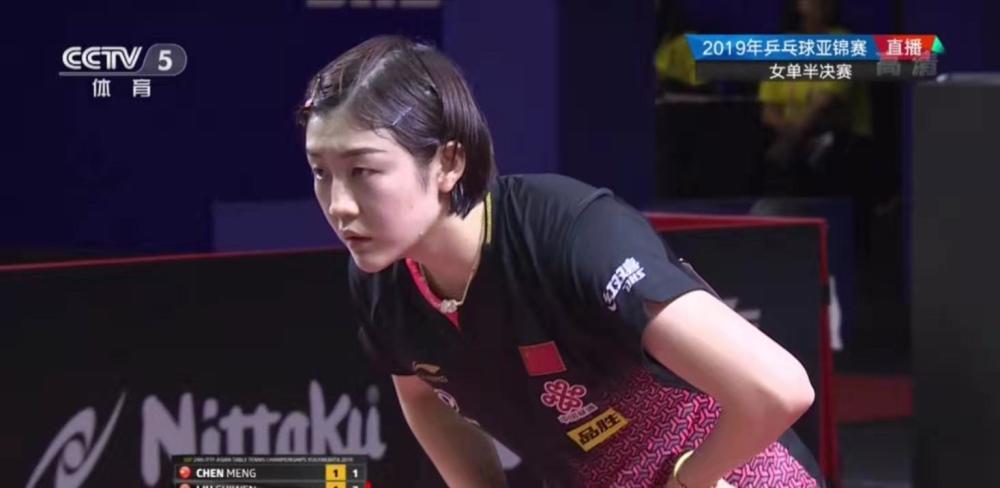 稳定投射 稳定投射