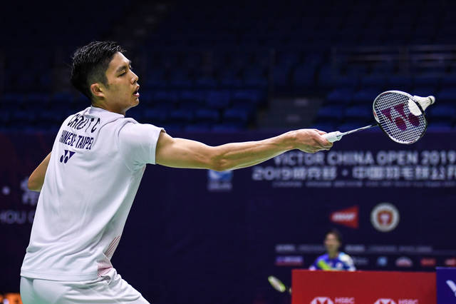 拼后落幕 拼后落幕