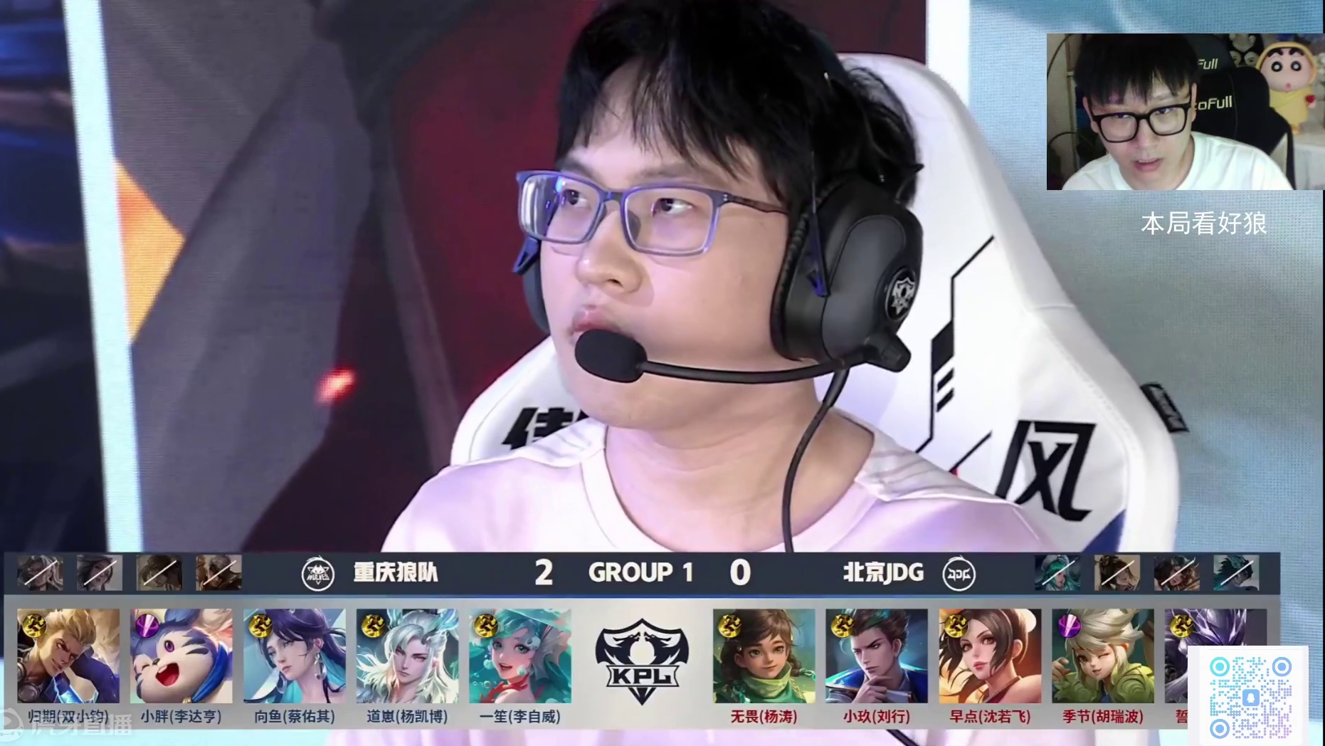 拉芒若加盟 拉芒若加盟