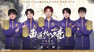 中锋内线梦 中锋内线梦