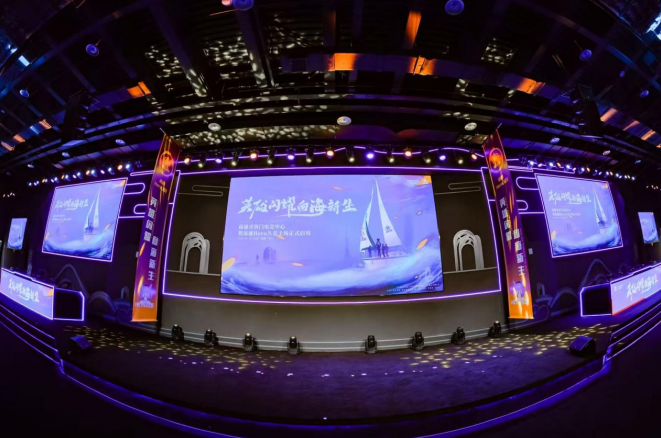 和观众能够 和观众能够