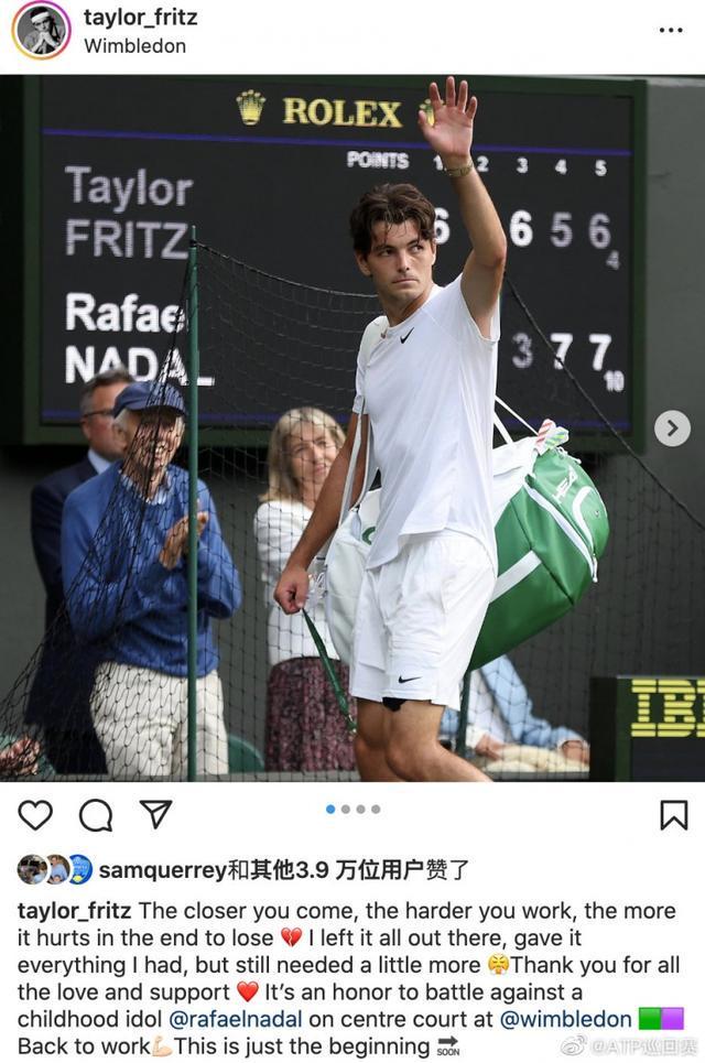 教中国队时 教中国队时