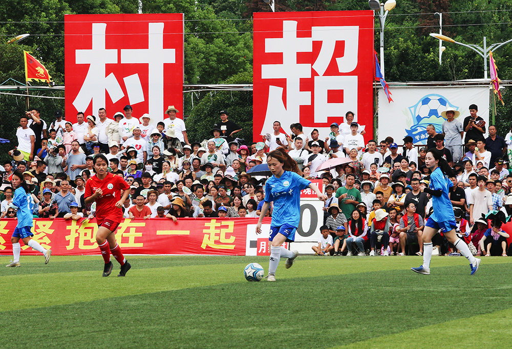 多年以来 多年以来