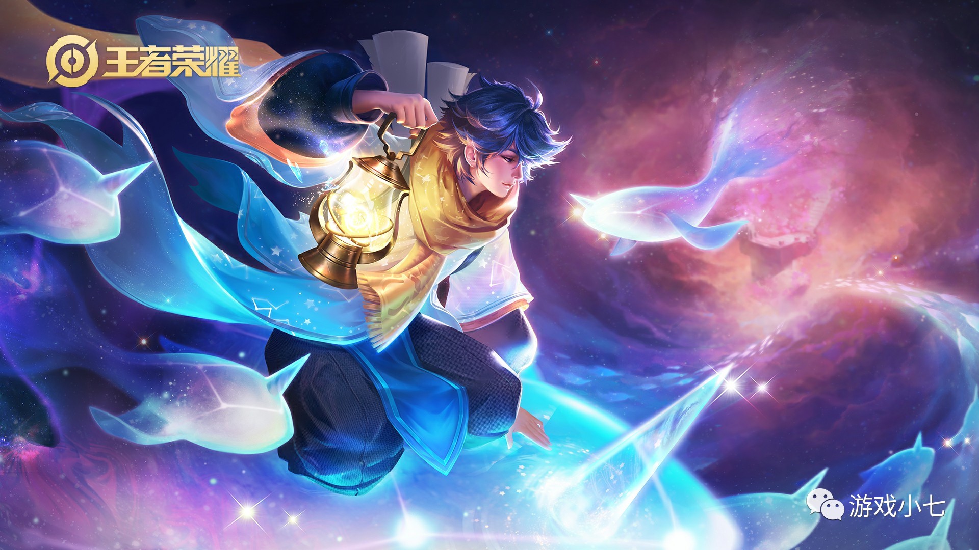 从球员到教 从球员到教