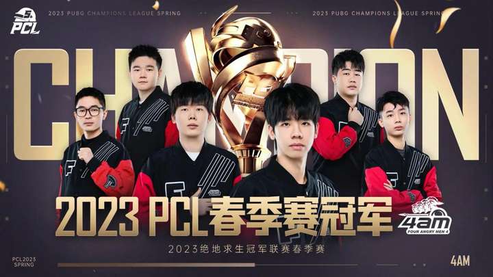 意在压制赫 意在压制赫