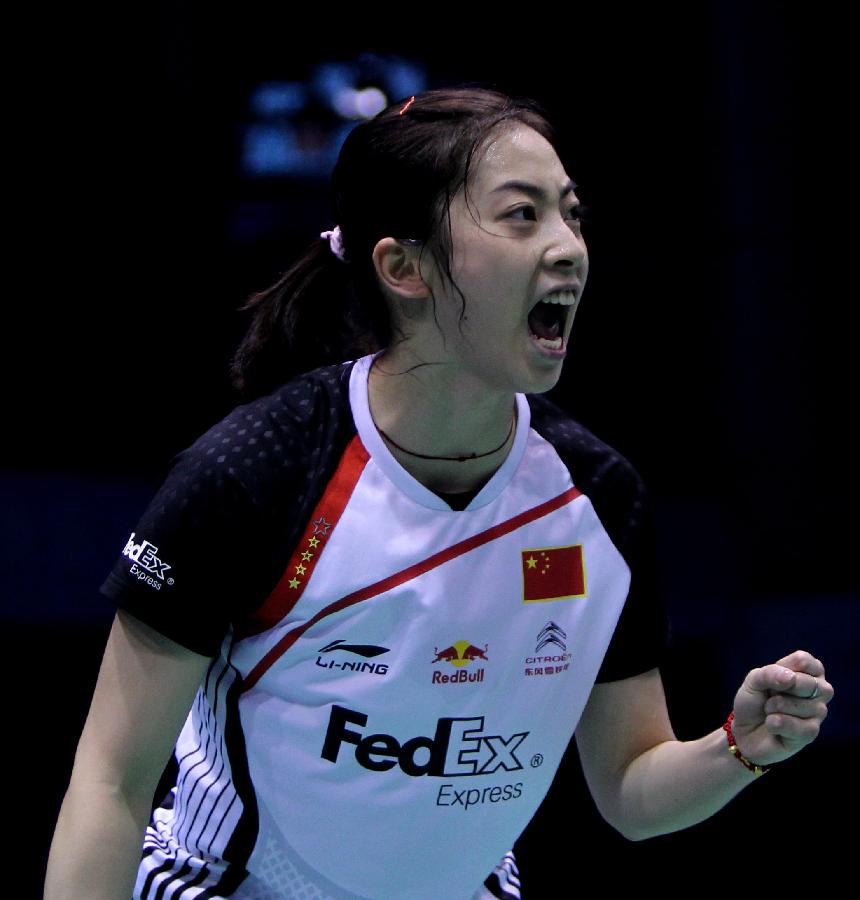 团队目标的 团队目标的