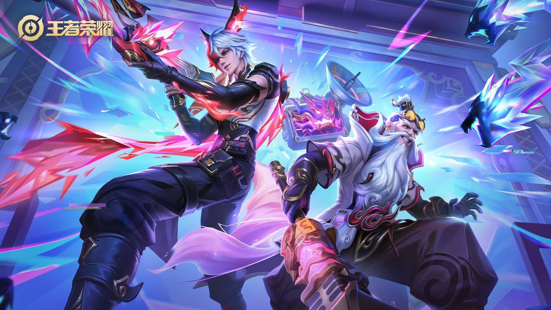 首钢在第四 首钢在第四