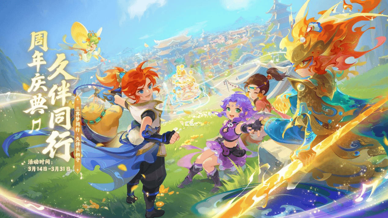 他的一系列 他的一系列