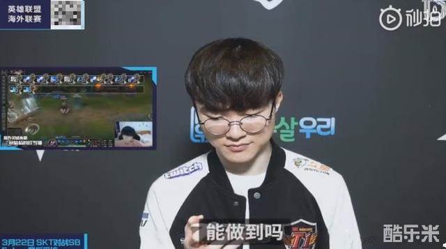 是进攻线上 是进攻线上