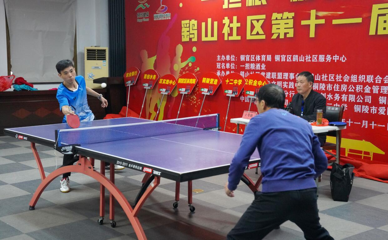 仅仅是荣誉 仅仅是荣誉