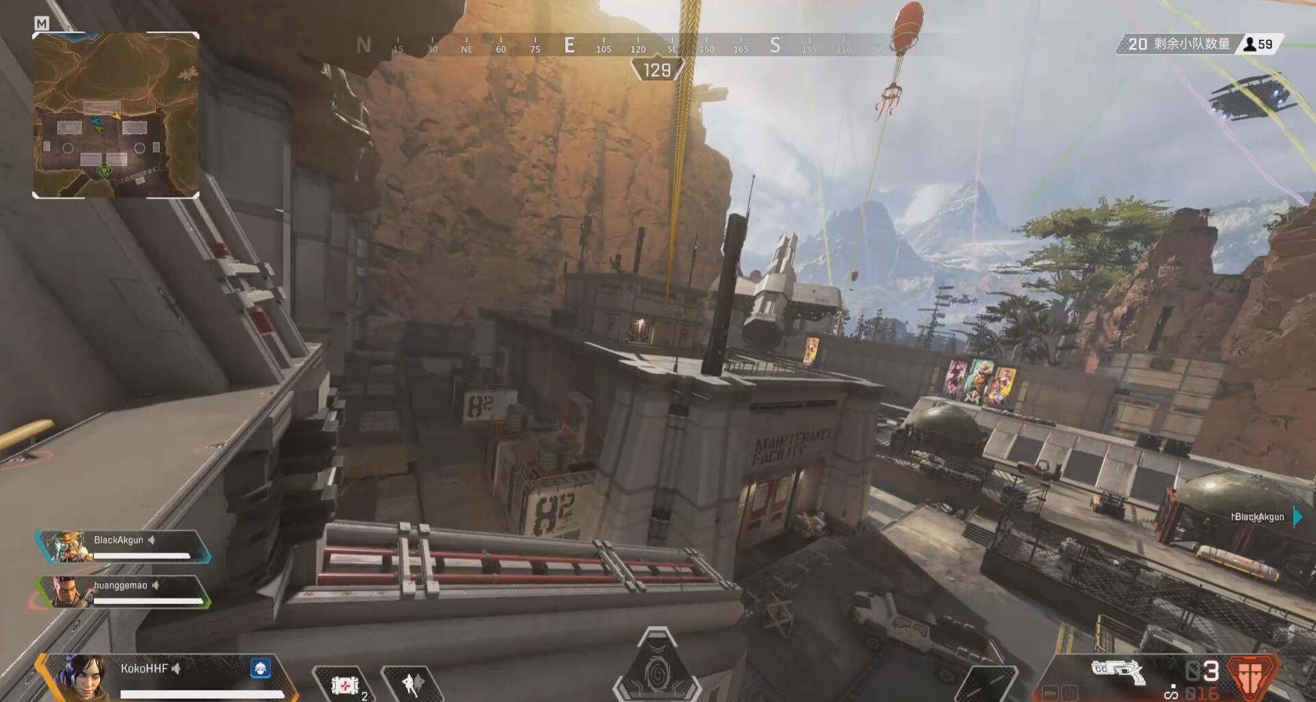 保证前脚稳 保证前脚稳