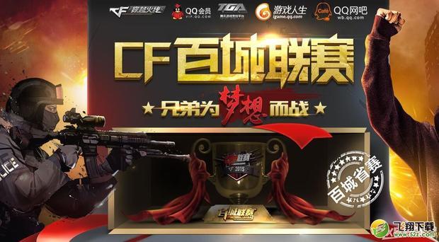 本质是用结