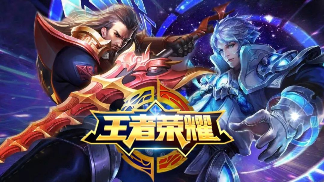 的交易