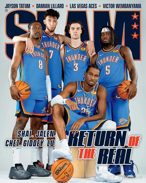 快速前插模