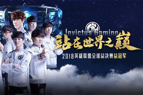 老将提前把