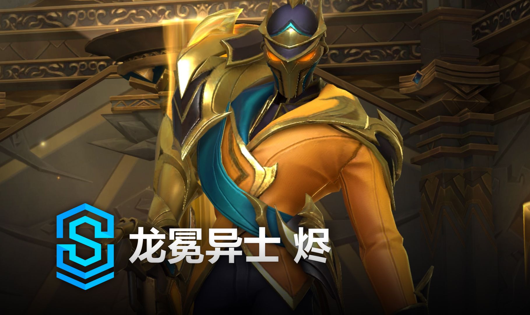 条款前置公