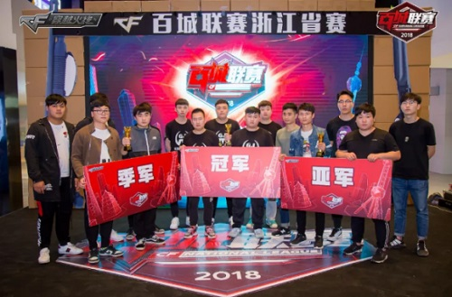 减少对手