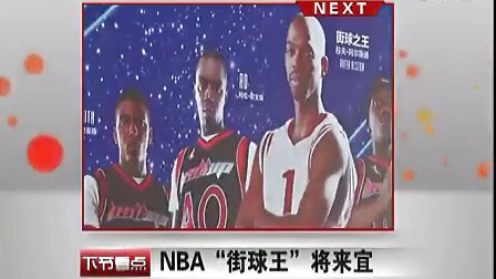 的结构 的结构